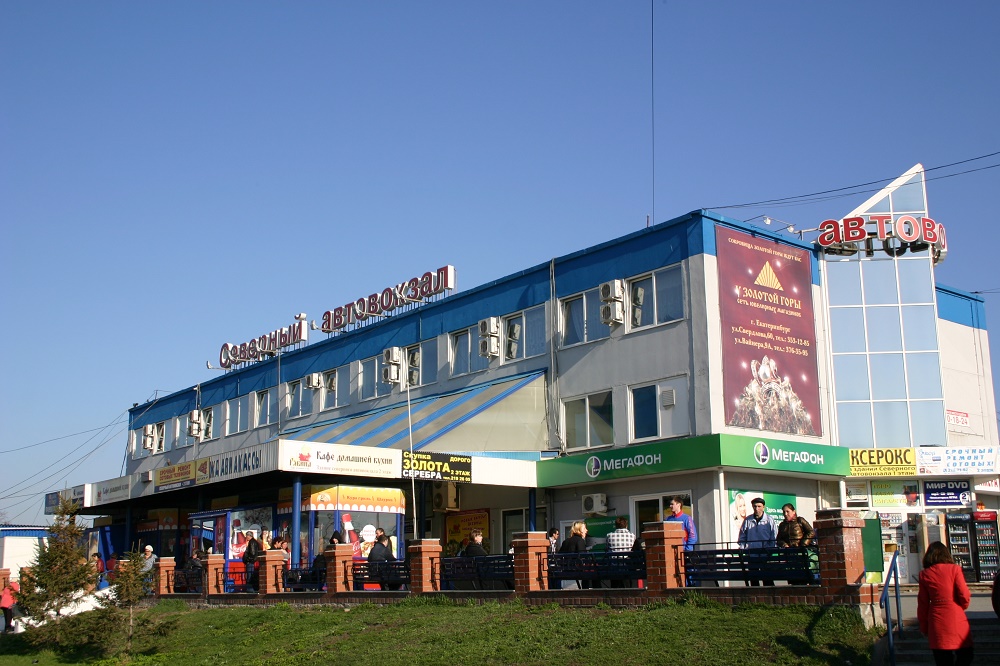 The Secret of автовокзал Томск